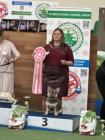 Французский бульдог