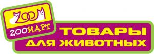 Зоомагазин в Самаре фото питомника Зоомагазин в Самаре